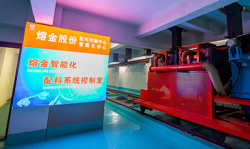 戰(zhàn)略優(yōu)勢